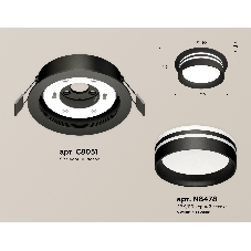 Комплект встраиваемого светильника Ambrella light XC8051021 SBK/FR черный песок/белый матовый GX53 (C8051, N8478)