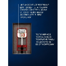Инсталляция с унитазом комплект BAU NEO 6 в 1: унитаз подвесной безободковый торнадо Bau Hotel 53х36, быстросъемное сиденье микролифт, кнопка смыва BAU Stil, хром