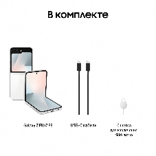 Смартфон Samsung Galaxy Z Flip7 FE 8/256Gb белый