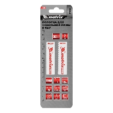 Полотна по металлу Matrix для сабельной пилы S922EF 125/1,4 мм, Bimetal, 2 шт., PRO