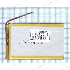 Аккумулятор Li-Pol (батарея) 3x75x123 мм 2pin 3.7V/4000mAh