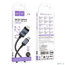 Кабель USB2.0 Hoco Type-C/Lightning, 2.4А, 27Вт,с дисплеем, X118, 1м, черный, коробка