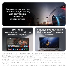 Телевизор Xiaomi 65