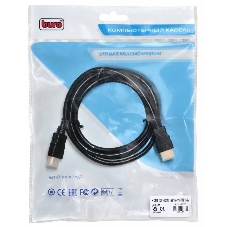 Кабель аудио-видео Buro HDMI (m)/HDMI (m) 1.5м. черный Кабель аудио-видео Buro HDMI (m)/HDMI (m) 1.5м. черный