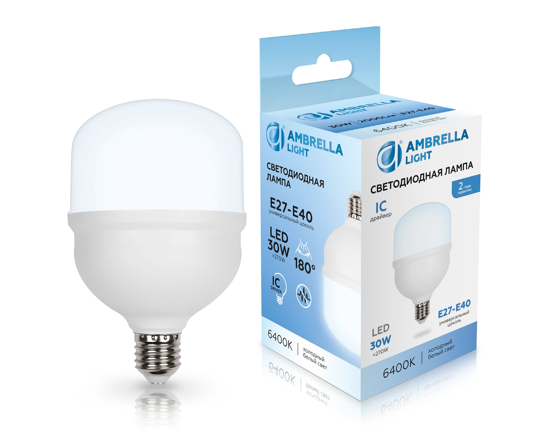 Лампа светодиодная Ambrella light 1003006 LED T100 30W IC E27-E40 6400K 175-265V