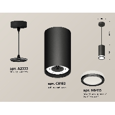 Светильник Ambrella Light XP8162025 SBK/FR черный песок/белый матовый GX53 (A2333, C8162, N8415)