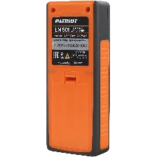 Дальномер лазерный PATRIOT LM 501, макс. дистанция 50 метров, измерение площади, объема, подсветка, память 30 изм., чехол в комплекте