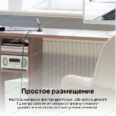 Двухдиапазонный USB-адаптер высокого усиления TP-Link Archer TX20UH с поддержкой Wi-Fi AX1800