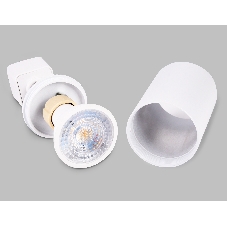Трековый однофазный светильник со сменной лампой Ambrella light GL5121 WH белый GU10 max 12W