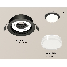 Комплект встраиваемого светильника Ambrella light XC8051024 SBK/FR/CL черный песок/белый матовый/прозрачный GX53 (C8051, N8399)