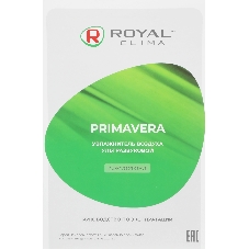 Увлажнитель воздуха Royal Clima PRIMAVERA RUH-PV350/5.0E-WT белый, 35 м², 5 л, ультразвуковой, производительность 350 мл/ч, гигростат, ароматизация, сенсорное управление, подсветка
