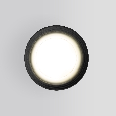 35128/H / Светильник садово-парковый Light 2101 серый