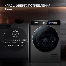 Сушильная машина Hyundai DFE9430 темно-серый, 10 кг, сушка - тепловой насос, программ - 15, 60 x 85 x 62 см