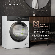 Сушильная машина Weissgauff WD 4948 Heat Pump белый, 7 кг, сушка - конденсационная, программ - 15, 59.5 x 84.5 x 48.5 см