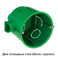 Установочная коробка сплошных стен 68x60Установочная коробка сплошных стен 68x60