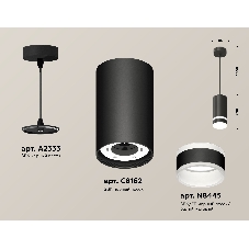Светильник Ambrella Light XP8162026 SBK/FR черный песок/белый матовый GX53 (A2333, C8162, N8445)