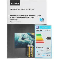 Телевизор Hyundai 55