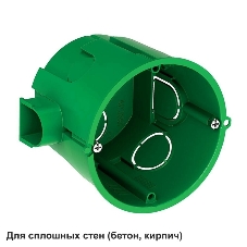 Установочная коробка сплошных стен 68x60Установочная коробка сплошных стен 68x60