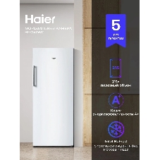 Морозильная камера Haier HF-242WG, белый, 215л, 4 ящика