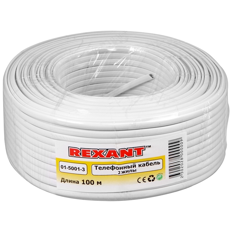 Кабель Rexant телефонный 2 жилы 100м CCA белый (ШТЛП-2)