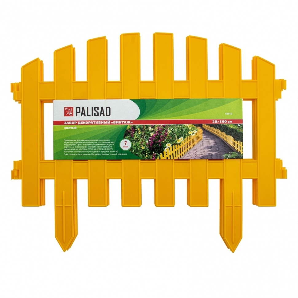 Забор декоративный Palisad 