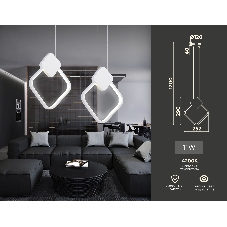 Светильник Ambrella light FL5255 WH белый 11W 4200K 252*20*1200 (без ПДУ)