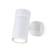 Светильник Ambrella light TA13171 WH белый GU10 max 12W D60*L120*H150