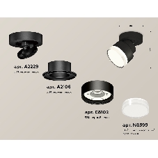 Светильник Ambrella Light XM8102028 SBK/FR/CL черный песок/белый матовый/прозрачный GX53 (A2229, A2106, C8102, N8399)