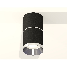 Светильник Ambrella Light XS7402141 SBK/PSL черный песок/серебро полированное MR16 GU5.3 (C7402, A2070, C7402, N7031)