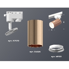 Светильник Ambrella light XT6326001 PPG/SWH золото розовое полированное/белый песок MR16 GU5.3 (A2520, C6326, N6101)