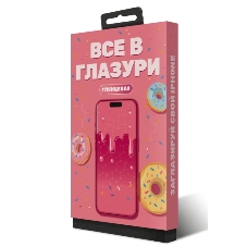 Защитное стекло Глазурь Розовая для Apple iPhone 16 Pro глянец