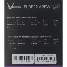 Вентилятор для корпуса Aerocool/Formula Floe 12BK ARPW ARGb черный, 120 мм, 1500 об/мин, 26.8 дБ, 4 pin