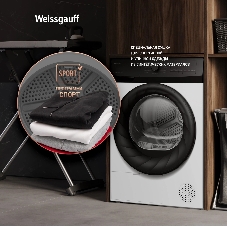 Сушильная машина Weissgauff WD 4948 Heat Pump белый, 7 кг, сушка - конденсационная, программ - 15, 59.5 x 84.5 x 48.5 см