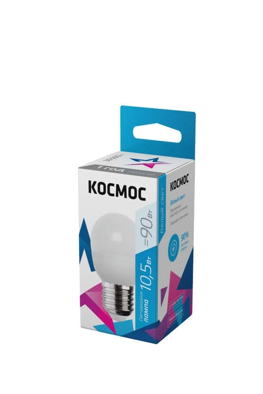 Лампа светодиодная Космос LED BASIC GL45 10.5Вт 220В E27 4500К