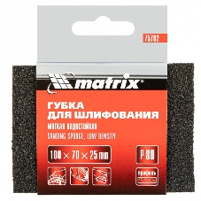 Губка для шлифования Matrix, 100 х 70 х 25 мм, мягкая, P 80