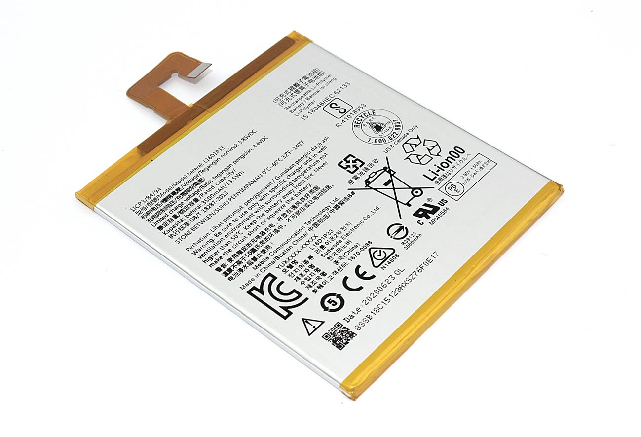 Аккумуляторная батарея для Lenovo Tab 7 TB-7504F, TB-7504X (L16D1P33) 3.85V 3500mAh/13.5Wh