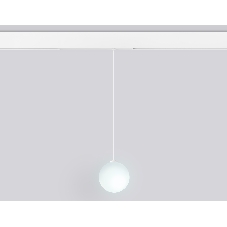 Управляемый светодиодный светильник для шинопровода Magnetic Ambrella light GL1441 WH/FR белый/белый матовый IP20 10W 3000K-6400K 220V 120° D120 H1500 (Без ПДУ)