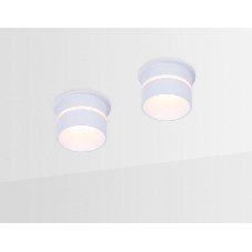 Светильник Ambrella light TN195 WH/S белый/песок GU5.3 D70*60