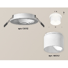 Комплект встраиваемого светильника Ambrella light XC6512067 SWH/FR белый песок/белый матовый MR16 GU5.3 (C6512, N6252)