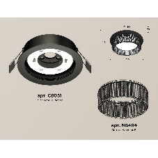 Комплект встраиваемого светильника Ambrella light XC8051031 SBK/BK черный песок/тонированный GX53 (C8051, N8484)