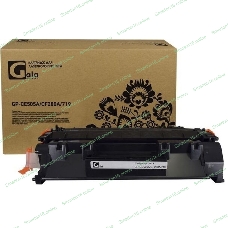 Картридж лазерный GalaPrint GP-CE505A/CF280A/719 черный (2300 стр.) для HP LaserJet P2030/P2035/P2050/P2055/P2055D/P2055DN/Pro 400/M401/425/Canon LBP 6300dn/6650dn/MF5840dn/5880dn/MF5940