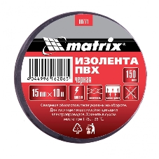Изолента ПВХ Matrix, 15 мм х 10 м, черная, 150 мкм