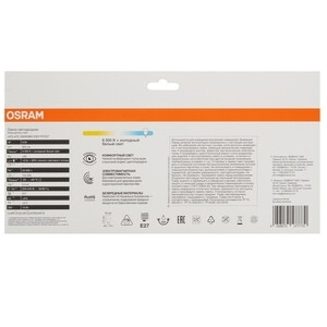 Лампа светодиодная LED Value LVCLB75 10SW/865 свеча матовая E27 230В 10х1 RU OSRAM 4058075579590