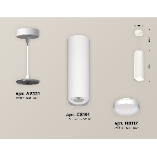 Светильник Ambrella Light XP8191001 SWH белый песок GX53 (A2331, C8191, N8112)