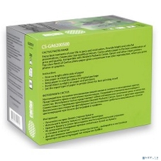 Фотобумага Cactus CS-GA6200500 глянцевая A6 200 г/м2 500 листов.
