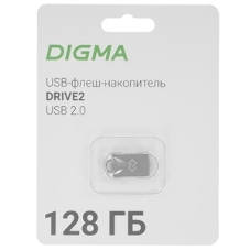 Флешка USB Digma DRIVE2 (DGFUM128A20SR), 128Gb, USB 2.0, R/W 20/10, серебристый