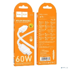 Кабель USB2.0 Hoco Type-C/Type-C, 3А, 60Вт, нейлоновая оплетка, X113, 1м, белый, коробка