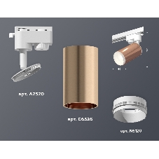 Светильник Ambrella light XT6326002 PPG/SWH золото розовое полированное/белый песок MR16 GU5.3 (A2520, C6326, N6120)