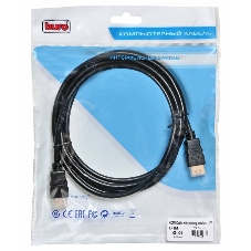 Кабель аудио-видео Buro HDMI (m)/HDMI (m) 2м. позолоченные контакты черный (BHP) Кабель аудио-видео Buro HDMI (m)/HDMI (m) 2м. позолоченные контакты черный (BHP)
