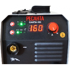 Сварочный полуавтомат Ресанта САИПА-160 (MIG/MAG)